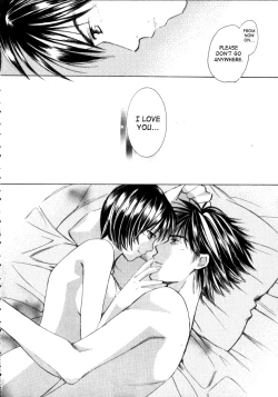 Page 146 of Taiyou ga Ochite Kuru Vol. 3