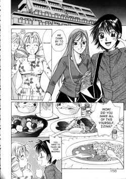 Page 158 of Taiyou ga Ochite Kuru Vol. 3