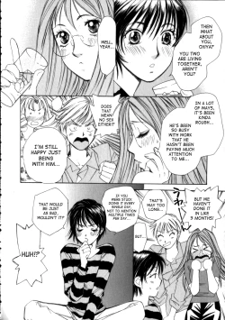 Page 160 of Taiyou ga Ochite Kuru Vol. 3