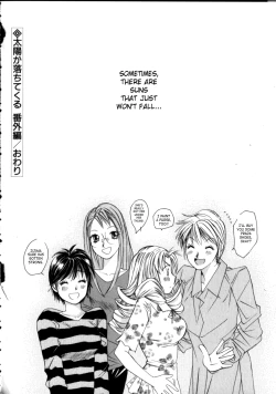 Page 164 of Taiyou ga Ochite Kuru Vol. 3