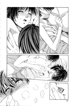 Page 16 of Taiyou ga Ochite Kuru Vol. 3