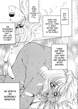 Page 171 of Taiyou ga Ochite Kuru Vol. 3