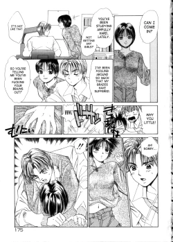 Page 175 of Taiyou ga Ochite Kuru Vol. 3