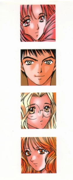 Page 3 of Taiyou ga Ochite Kuru Vol. 3