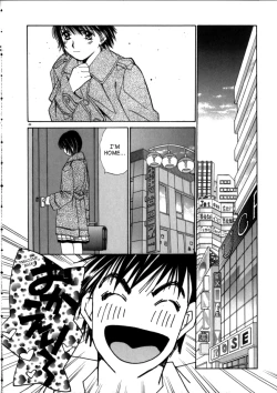 Page 44 of Taiyou ga Ochite Kuru Vol. 3