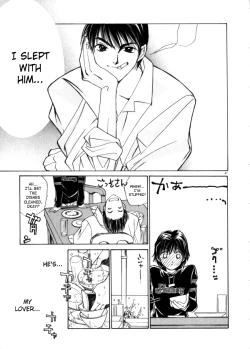 Page 47 of Taiyou ga Ochite Kuru Vol. 3