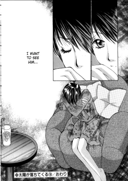 Page 68 of Taiyou ga Ochite Kuru Vol. 3