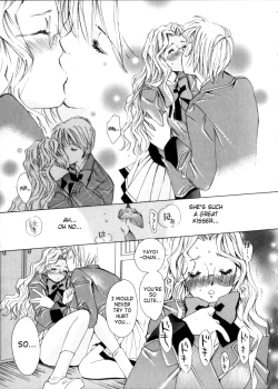 Page 93 of Taiyou ga Ochite Kuru Vol. 3