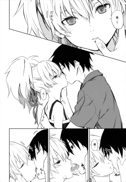 Page 115 of in scores