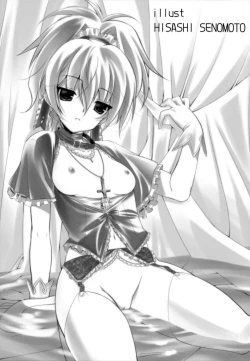 Page 132 of in scores