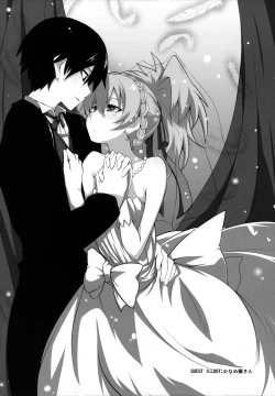 Page 138 of in scores