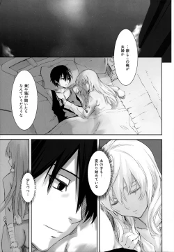 Page 46 of in scores