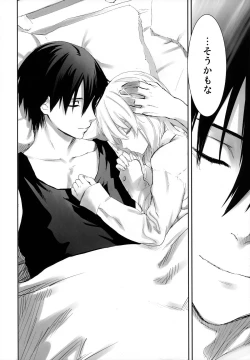 Page 47 of in scores