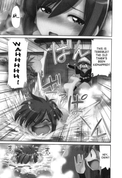 Page 31 of Cheers! Vol. 11 ch.86-88