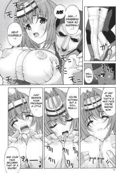 Page 26 of Giant Comics 26 - Black Pants Hack Down