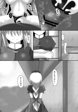 Page 21 of Uge Cos H 3