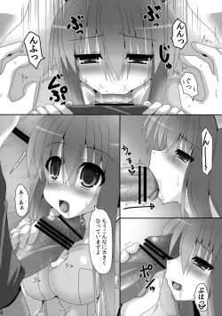 Page 7 of Uge Cos H 3