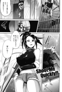 Page 150 of “Terpsichore!”