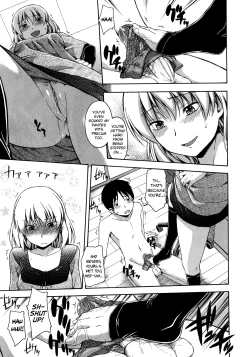 Page 7 of Hon no Shikaeshi