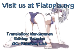 Page 23 of Roku-sama 198000 Yen