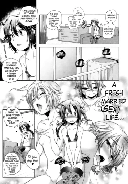 Page 3 of Roku-sama 198000 Yen