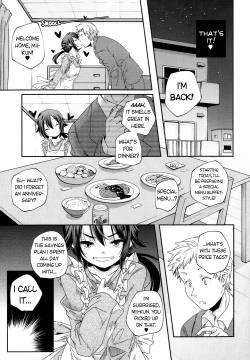 Page 5 of Roku-sama 198000 Yen