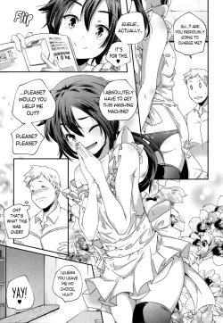 Page 7 of Roku-sama 198000 Yen