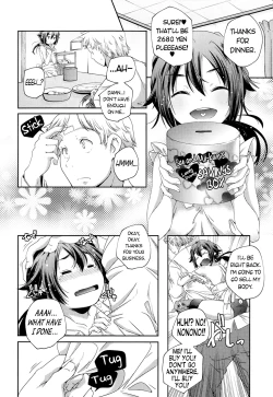 Page 8 of Roku-sama 198000 Yen