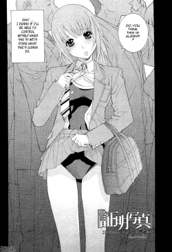 Page 155 of Ane ♡ Imouto Love | BigSis Love