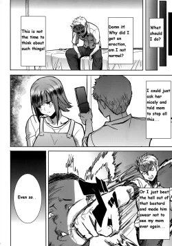 Page 16 of UnSweet Haha Wakui Kazumi Plus SIDE Hitori Musuko Ryousuke | Unsweet Mom Aimi Wakui - SIDE her only son Yoshisuke