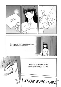 Page 38 of blue snow blue Soushuuhen 1 scene.2