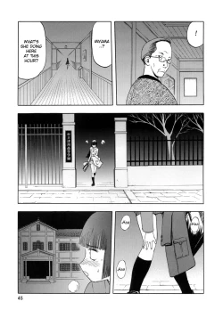 Page 6 of blue snow blue Soushuuhen 1 scene.2