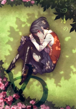 Page 1 of Shigatsu no Me