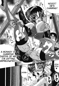 Page 9 of Pandora's Box