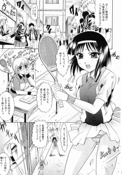 Page 153 of Fukujuu no Houkago