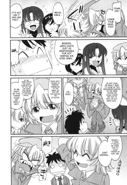 Page 12 of Cheers! Vol. 11