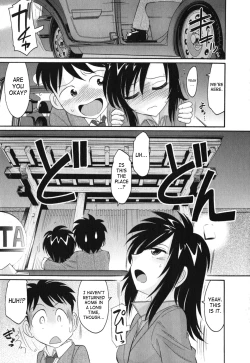 Page 55 of Cheers! Vol. 11