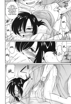 Page 68 of Cheers! Vol. 11