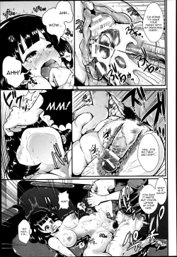 Page 13 of Ani to Imouto