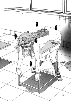 Page 31 of Gyokusai Kakugo Vol. 5