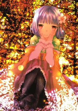 Page 7 of Mousou Miarei Engichou