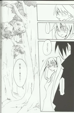 Page 6 of Mou Ichido Kimi ni Au tame ni