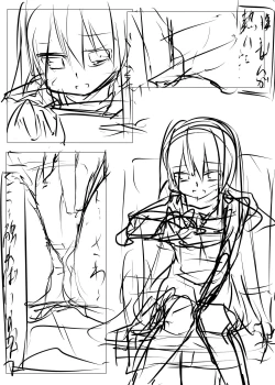 Page 30 of Nandomo Iimasu ga Ona●ni wa Kaisuu ja Arimasen Mondai wa Shitsu desu.