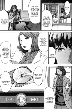 Page 121 of Ashigami