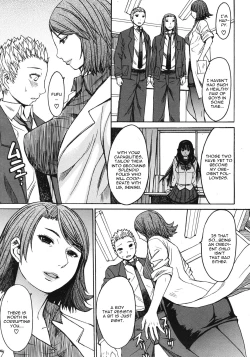 Page 131 of Ashigami