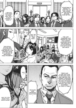 Page 159 of Ashigami