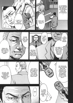 Page 161 of Ashigami