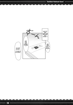 Page 20 of Suki Suki! Patchouli-sama