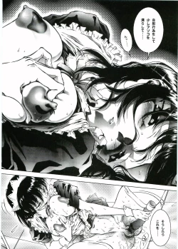 Page 21 of OUTLET 20