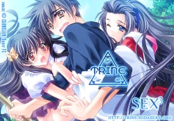 Page 24 of Futago-chan PROOF